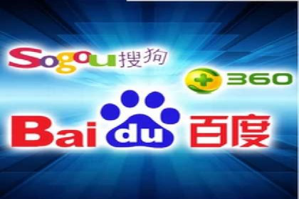 信息流广告公司案例解析：跨渠道广告整合营销